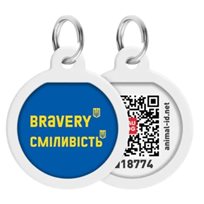 WAUDOG Smart ID Bravery