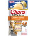 Churu Popn Serve Chicken