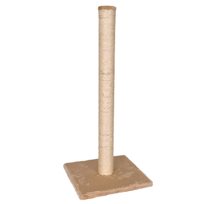 Klösträd Catti beige 79 cm