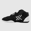 X2 Goalie Shoe