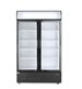 Barkyl Arktic, 510 W, 220 V, 112x58,5x190 cm