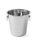 Champagnekylare BarUp, rostfritt stål, dia 22 cm, 3,3 liter
