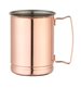 Moscow Mule-mugg BarUp, 0,5 liter, koppar