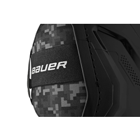 Bauer Leggskinn Supreme M3 Int