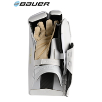 Bauer Blocker MyBauer Vapor HyperLite2 Sr