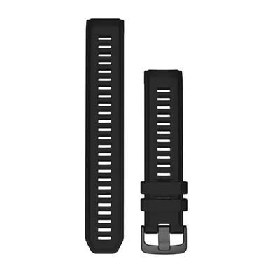 Black Garmin Watch Strap 22 mm