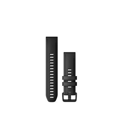 Silicone Wristband 20mm for Garmin Fenix 6S with QuickFit Attachment