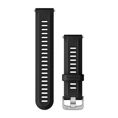 Garmin Forerunner 955 Black/Silver Watch Strap