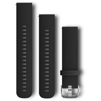 Silicone Wristband Garmin Quick Release 20mm Black/Silver