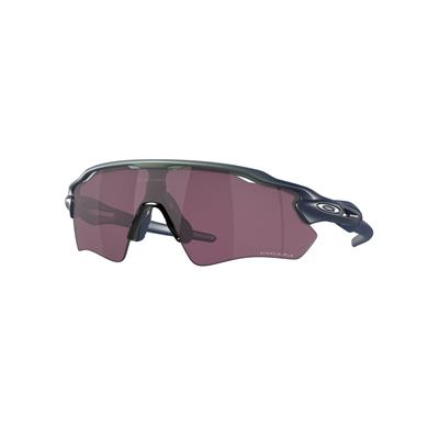 Oakley Sunglasses Radar Ev Path Matte Silver