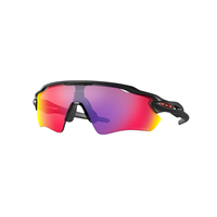 Oakley Solbriller Radar Ev Path Matt Sv