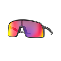 Oakley Solglasögon Sutro Mattee Black Prizm