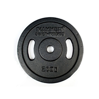 Hammer Sport Weight Discs