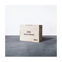 Kraftmark Wooden Plyo Box Reversible