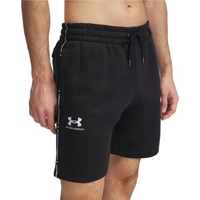 Under Armour Shortsit Icon Fleece