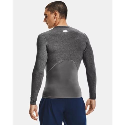 Under Armour Tröja HG Comp LS Carbon Heather