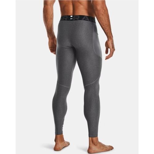 Under Armour Tights HG Leggings Carbon Heather