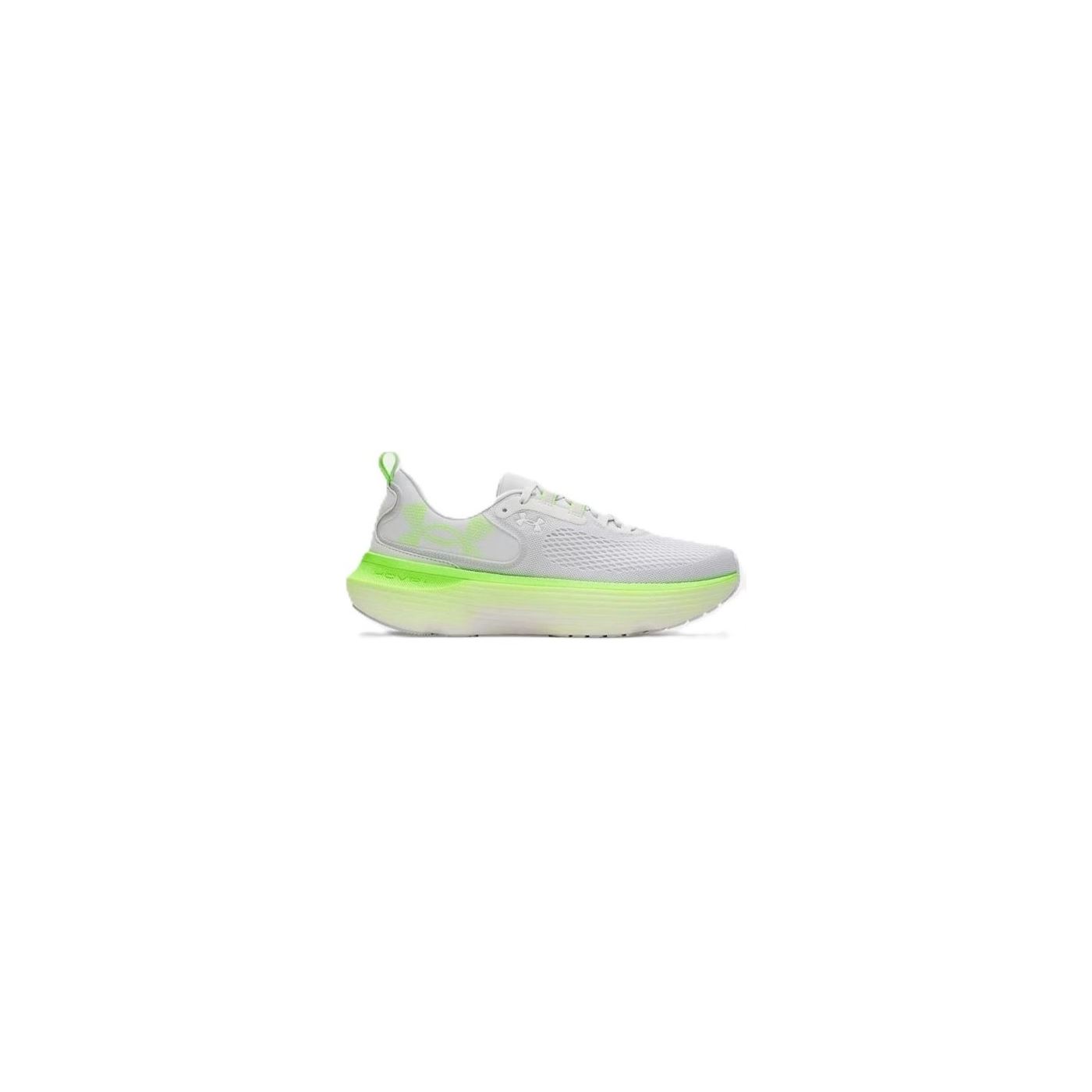 Under Armour Löparskor Infinite Elite 2