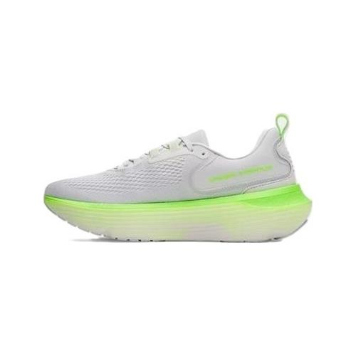 Under Armour Löparskor Infinite Elite 2