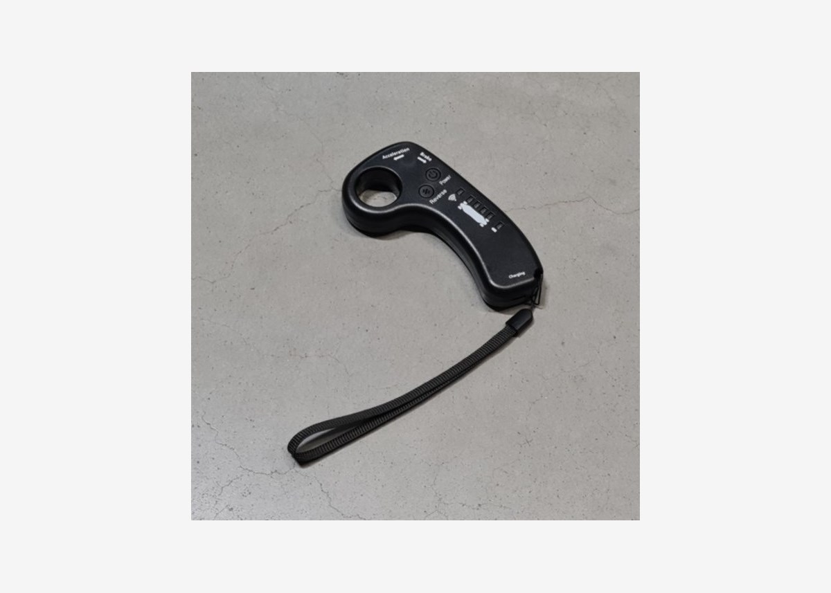 Skate 2022 - Fjärrkontroll