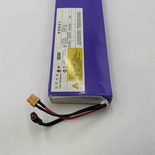 Litiumbatteri 52V 10,4Ah MyWay V2 700W
