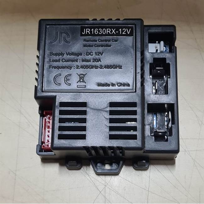 McLaren GT-Landrover Defender 2025 - Elektronikbox JR1630RX-RM-12V