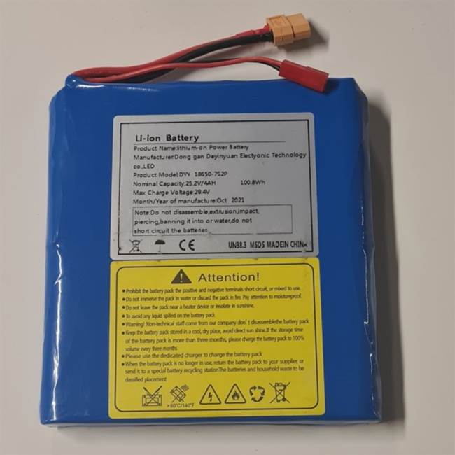 Skate 2022 - HT-S1 Litiumbatteri 24V 4Ah