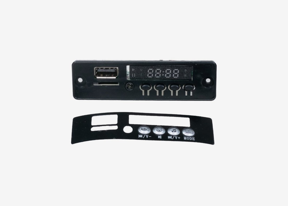 Mercedes Benz G63 AMG 6x6 - Musikpanel