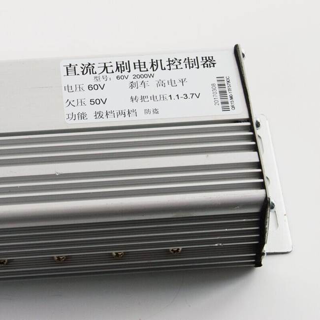 Elektronikbox 2000W 60V Nitrox Elscooter - Borstlös Typ A