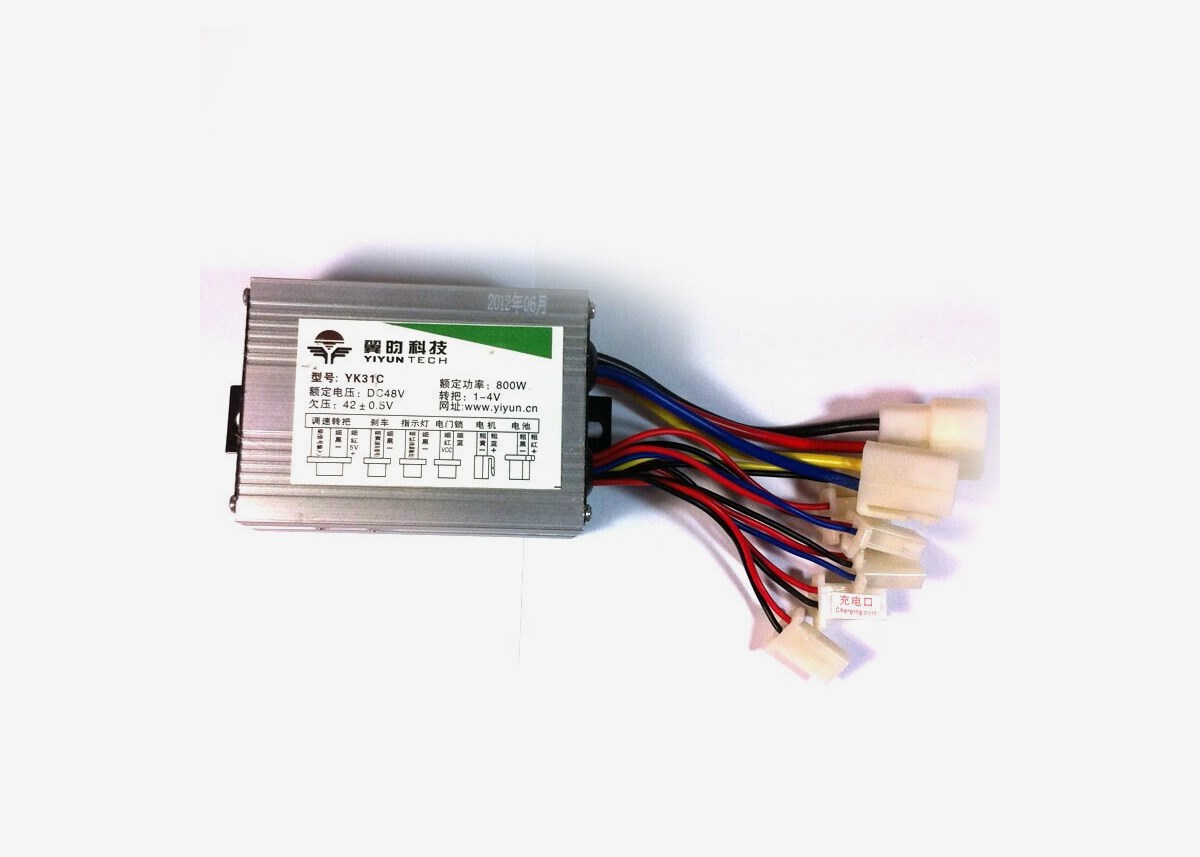 Sähkölaatikko - 800W 48V