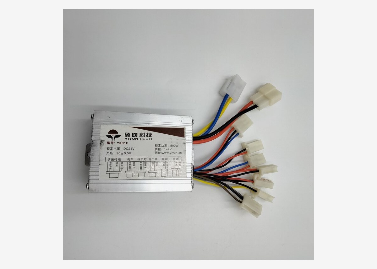 Elektronikkboks 500W 24V for elmotorsett