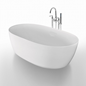 Badekar Bathlife Oval Njuta 1600 Hvid Poleret