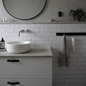 Vægflise Natucer Ceramica Natural Cotswold Bianco Hvid 7,5x15
