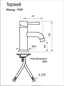 Håndvaskarmatur Tapwell EVO071 Messing