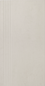 Trappeklinker Terratinta Archgres Light Beige 30x60 cm