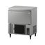 Hoshizaki Ismaskin 47kg/dygn, IM-45CPE-F Luftkyld FlexiCUBE