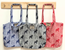 SHOULDERBAG 38X35CM HORSE