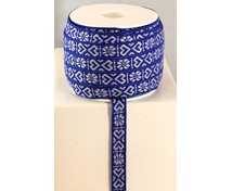 RIBBON 11MM HEART BEIGEBLUE 25m/roll