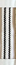 BAND 7MM LILAROSAVIT