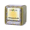 Lagertvål Aleppotvål Kubik - 12% lagerbärsolja, ca. 155 g