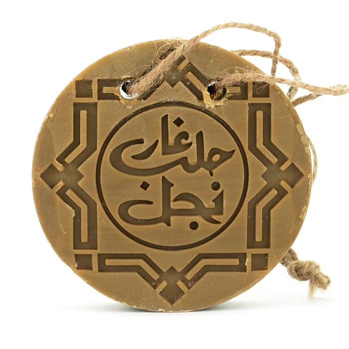 Najel Aleppotvål Amber & Oud, 150 g