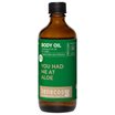 Benecos Body Oil Organic Aloe Vera Infusion, 100 ml