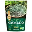 Aromandise Japanskt Grönt Te Gyokuro, 50 g