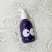 Uoga Uoga ULLI Body Oil for Kids, 250 ml
