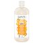 Sante Deep Repair Shampoo