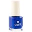 Avril Nail Polish, 7 ml