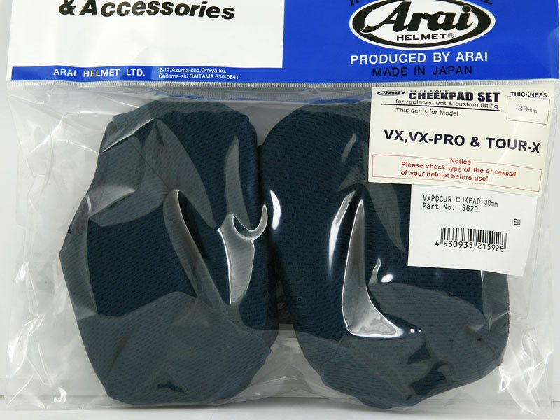 VX-PRO KINDKUDDAR (DC) JR.