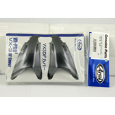 TOUR-X 4 DIFFUSER SET PLATINUM GRÅ