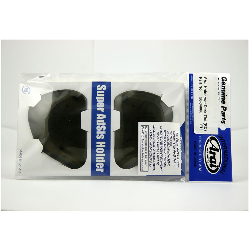 SAJ-SIDOPLATTOR DARK TONAT (RC)