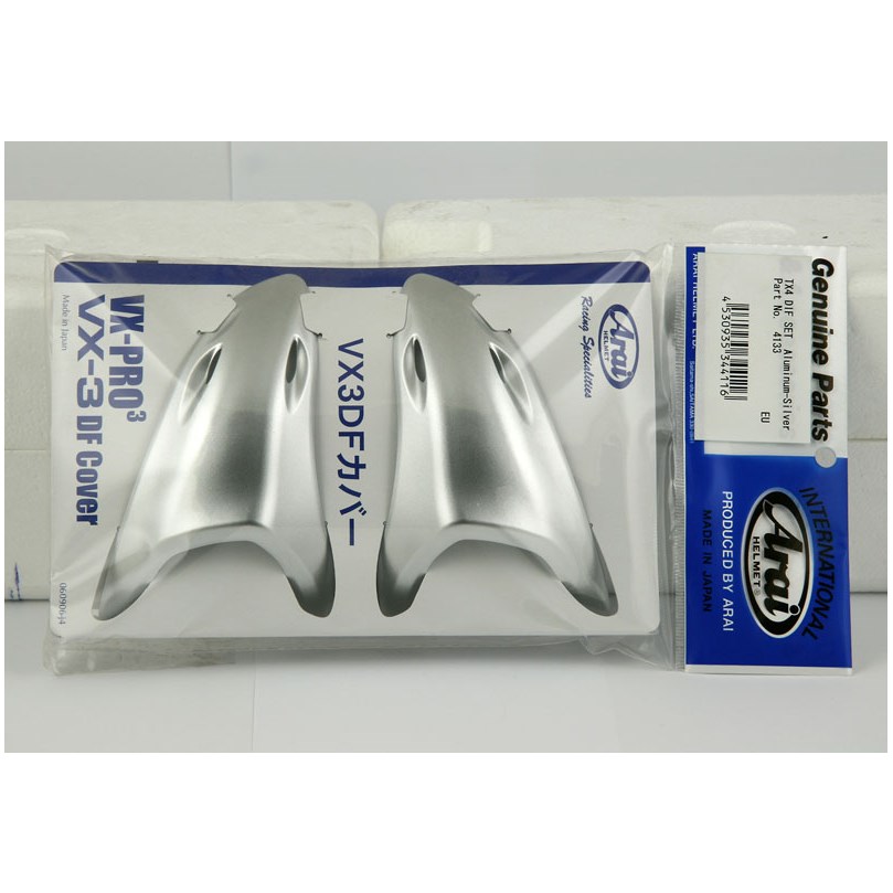 TOUR-X 4 DIFFUSER SET ALUMINIUM SILVER